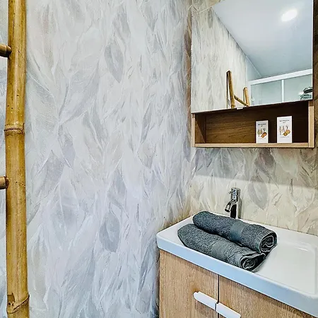 Isaac - D'exception 公寓 *